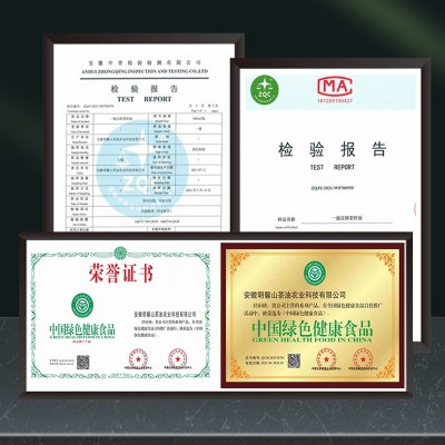 低温冷榨山茶食用油大瓶装248ml孕妇婴儿涂抹油山茶籽食用油图4