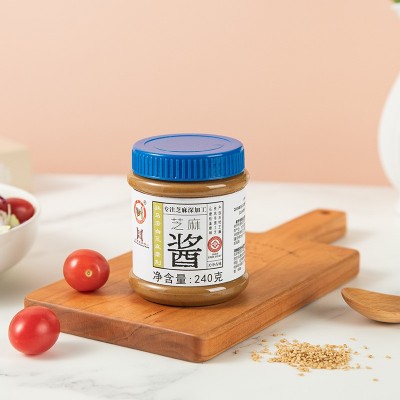 纯芝麻酱火锅拌面蘸料多规格500g正宗麻酱商超家用批发分销代发图3
