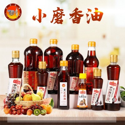 纯黑芝麻油河南驻马店小磨香油500ml家庭玻璃瓶装塑料瓶麻油图2