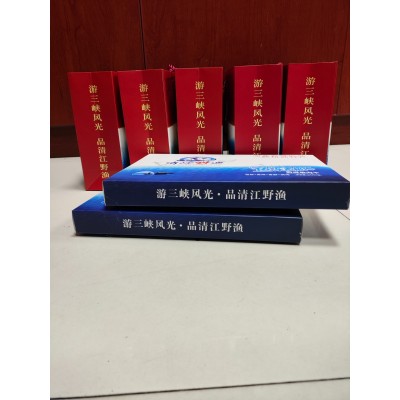 土老憨  清江野渔 鱼干图3