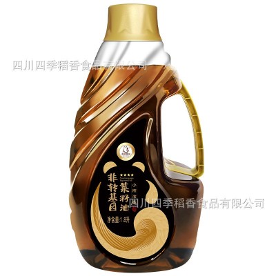 天府菜油非转基因食用油小榨浓香菜籽油（四星）1.8L国企出品图5