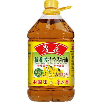 【官方直营】鲁花低芥酸特香菜籽油5L物理压榨非转基因食用油图4