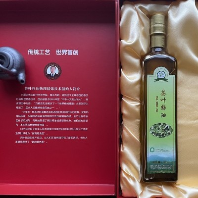 物理压榨茶叶籽油批发食用油厂家批发送礼凉拌烹饪植物油一盒两瓶图2