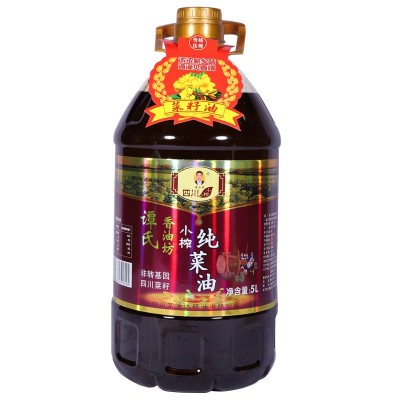 厂家直供现货批发小榨菜籽油食用油餐饮商用家用5L桶食用植物油图3
