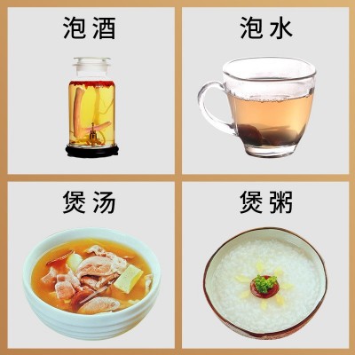 产地直发东北特产吉林干货鹿茸片正品新货红粉片鹿茸片图4