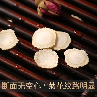 现货批发人参片250g瓶装长白山人参白参生晒参软支切片人参切片图4