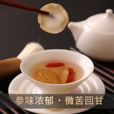 现货批发人参片250g瓶装长白山人参白参生晒参软支切片人参切片图5