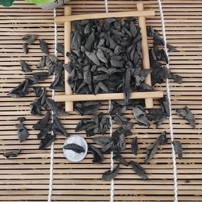东北秋木耳长白山黑木耳干货批发木耳小碗耳黑山木耳产地吉林发货图2