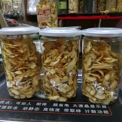 长白山人参片 生晒参片 白参片 人参切片 大片 手切参片散图4
