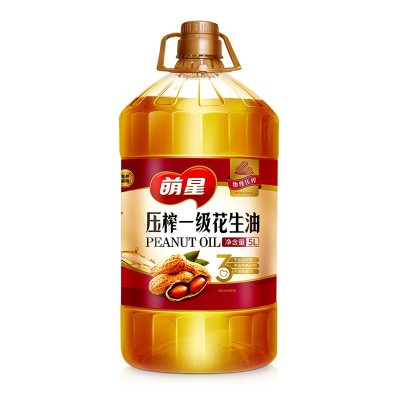 正大粮油OEM代加工工厂浓香花生油压榨一级5L/4L/20L可定制包装图4
