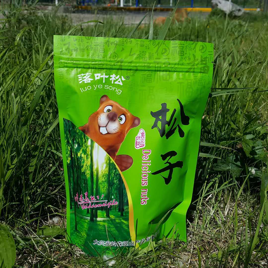 微信图片_20180705131230