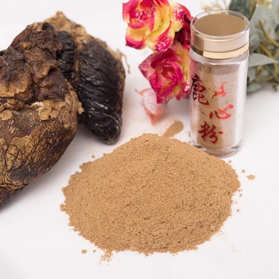瑞宏鹿场批发鹿心粉 干鹿心 新鲜鹿心 梅花鹿产品一件代发包邮图4