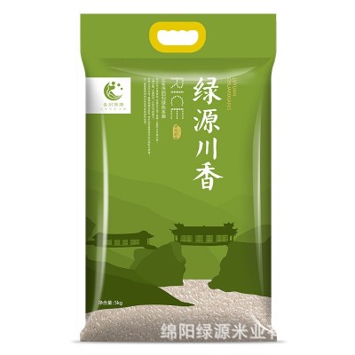 【2023新粮批发】员工福利一件代发大米5kg 长粒香米10斤装丝苗米图5