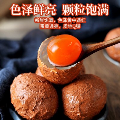 银盏皇红泥腌制的生咸鸭蛋 红心流油20只装鸭蛋敲黄咸鸭蛋图3