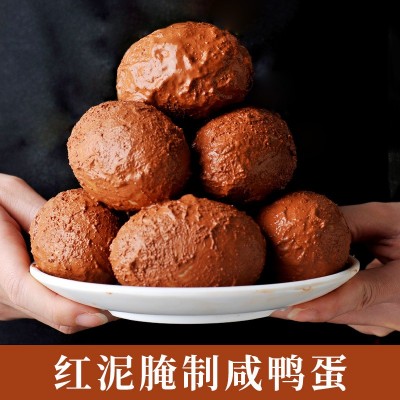 银盏皇红泥腌制的生咸鸭蛋 红心流油20只装鸭蛋敲黄咸鸭蛋图4