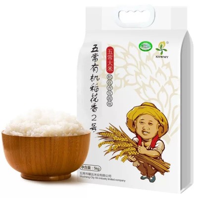 五常有机稻花香大米5kg 馨达黑龙江农家新米真空东北大米10斤图4