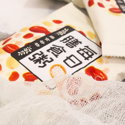 厂家批发7日粥粗粮早餐东北五谷杂粮早餐粥原料700g袋装一件代发图5