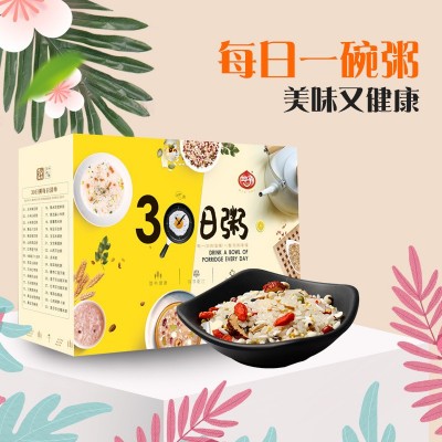 东北厂家30日粗粮粥八宝粥早餐原料包盒装粥五谷杂粮粥料原材料图5