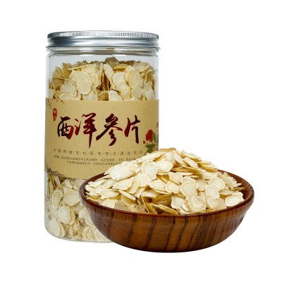东北西洋参片切片250g 大片西洋参切片整只长白山参片泡茶水图5