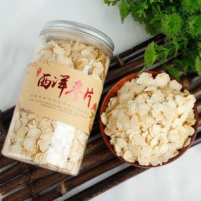 东北西洋参片切片250g 大片西洋参切片整只长白山参片泡茶水图2