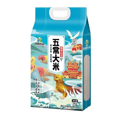 黑龙江 蓬莱仙境 五常大米原粮10斤 5kg五常大米GB19266图4