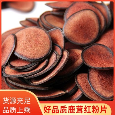 鹿茸红粉片 吉林鹿乡营养滋补鹿茸片厂家批发头茬二杠鹿茸血片图3