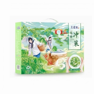 地理标志农产品:远安冲菜图2
