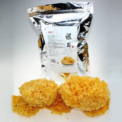 汤胖子干银耳100克 煲汤银耳干货食用菌菇煲汤 干货厂家批发零售图4