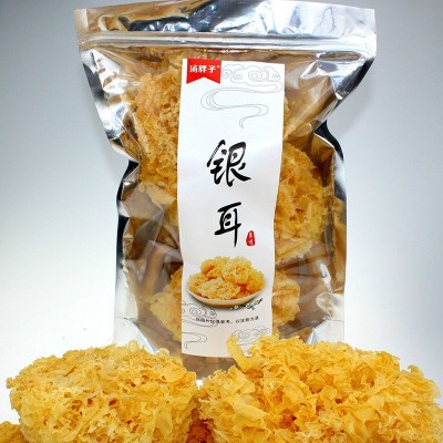 汤胖子干银耳100克 煲汤银耳干货食用菌菇煲汤 干货厂家批发零售图3