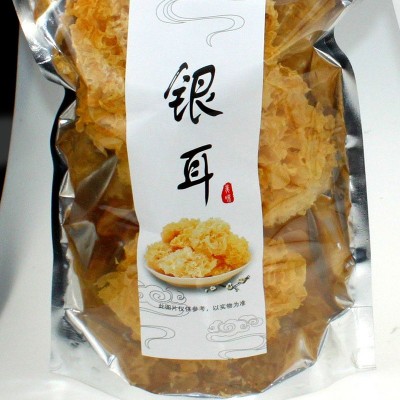 汤胖子干银耳100克 煲汤银耳干货食用菌菇煲汤 干货厂家批发零售图2