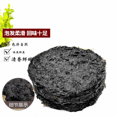 一件代发70g有机纯紫菜无料福建霞浦紫菜批发水产干货生产批图3