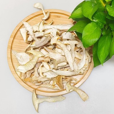 云南特产白松茸干货批发菌汤包原料雪山松茸干片产地一手货源批发图3