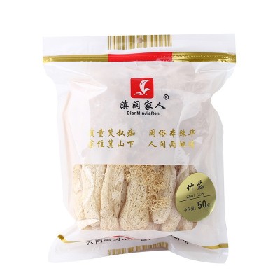 滇闽家人云南50克包装厂家供应可进商超 火锅煲汤鲜美清脆干竹荪图4