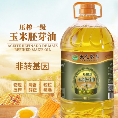 大荒荟萃 玉米油5升一级压榨玉米胚芽油非转基因食用油大桶批发图2