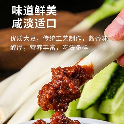 原味东北大酱5斤 正品家用农家黄豆酱正宗豆瓣酱桶装包邮批发图5