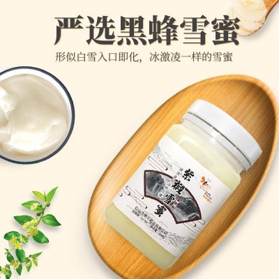SC蜂蜜1kg大桶蜜代加工散装液态蜜结晶蜜雪蜜百花蜜椴树蜜图5