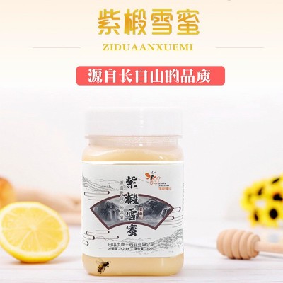 SC蜂蜜1kg大桶蜜代加工散装液态蜜结晶蜜雪蜜百花蜜椴树蜜图2