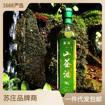 玻璃瓶茶油生态食用山茶籽油健康炒菜烹饪物理冷压榨纯食用油厂家