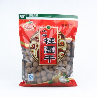 500g 龙眼干桂圆干批发核小肉厚 厂家销售 君彩食品