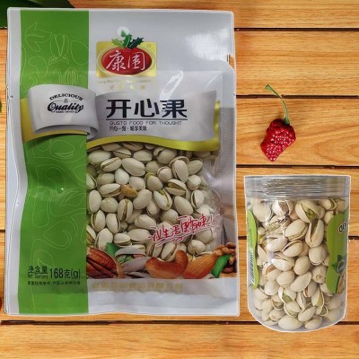 康围休闲零食 168 克多规格开心果 厂价批发 炒货图2