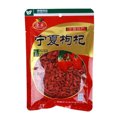 袋装新枸杞 上品果128g康围宁夏枸杞颗粒君彩食品 泡饮 煮粥 煲汤图5