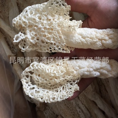 贵州竹荪红托竹荪织金竹荪（规格12-15cm）竹笙菌菇食用农产品图4