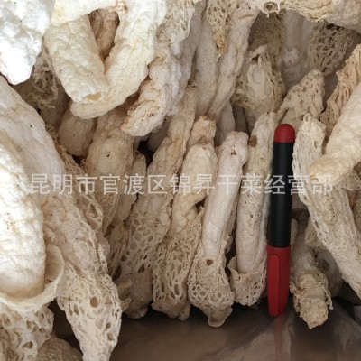 贵州竹荪红托竹荪织金竹荪（规格12-15cm）竹笙菌菇食用农产品图5
