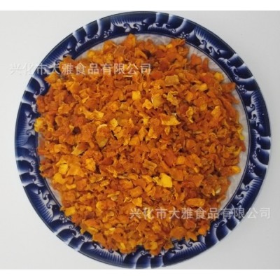 大雅食品供应 食品级脱水南瓜粒500g 散装南瓜干 量大优惠图4