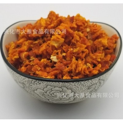 大雅食品供应 食品级脱水南瓜粒500g 散装南瓜干 量大优惠图5