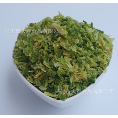 大雅食品供应甘蓝食品级脱水高丽菜 500g 包菜干 卷心菜干图2