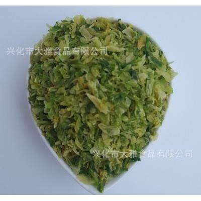 大雅食品供应甘蓝食品级脱水高丽菜 500g 包菜干 卷心菜干图5