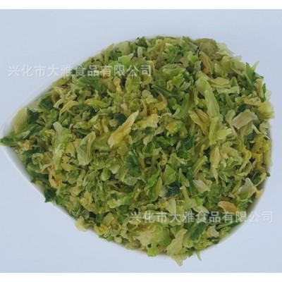 大雅食品供应甘蓝食品级脱水高丽菜 500g 包菜干 卷心菜干图4