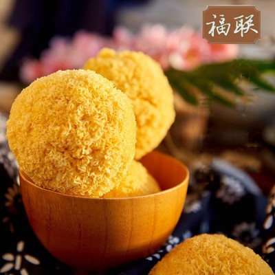 【丑耳】古田特产银耳 食用菌木耳丑耳 白木耳干货特产糯耳250克图2