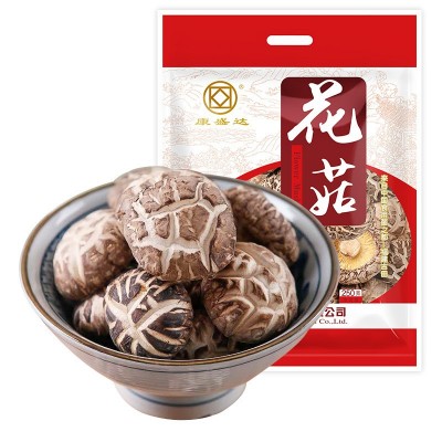 康旺 古田花菇椴木花菇白香菇蘑菇干货200g/250g袋装厂家直销批发图5